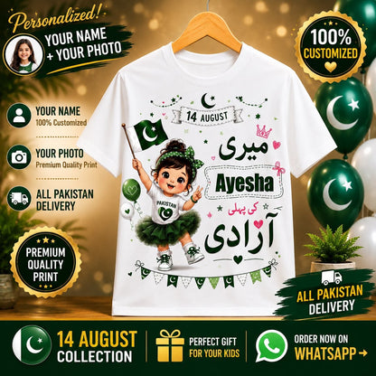 T_Shirt