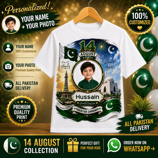 T_shirt tranding 14Aug